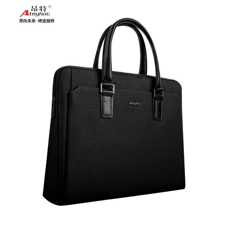昂特文件袋 JS-851 手提拉链帆布A4文件包简约大容量电脑包商务办