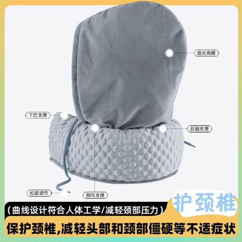 u型枕飞机枕脖枕靠枕旅行枕被子毯子两用护颈枕u型护颈枕u形枕