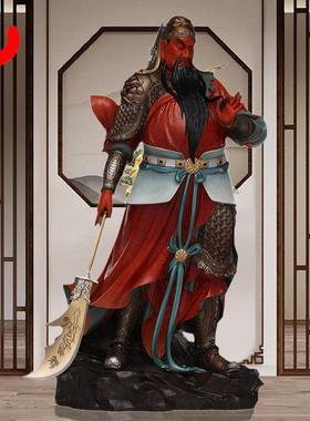 纯铜关公像拜吴财神关公饰红脸关二爷招财和镇宅铜像高温色