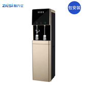 智力士净水器家用直饮加热一体机立式 反渗透直饮水机商用全自动