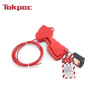 精选自动伸缩缆绳锁绝缘工业安全锁具钢缆锁挂牌上锁设备可调节轮