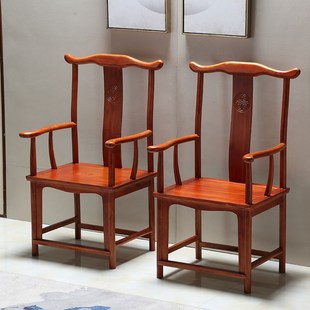 精选悦米优品新中式实木主人椅围椅仿古月牙靠背椅圈椅家用喝茶官