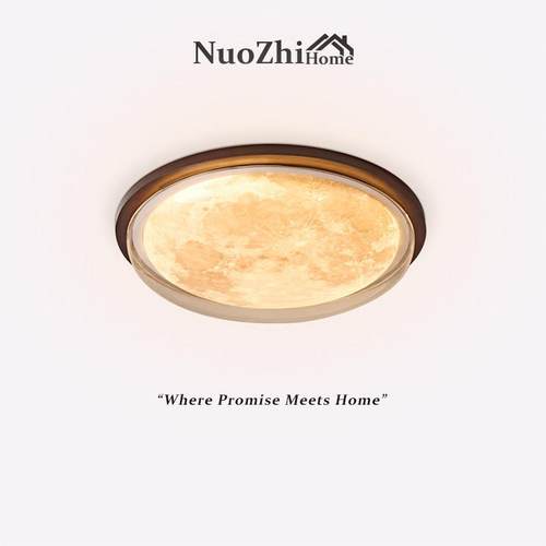 Home中古风卧室吸顶灯新中式胡桃木色星空月球全光谱护眼儿童房灯