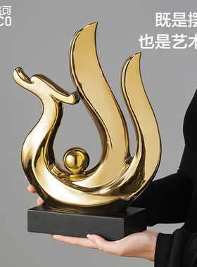 精选龙年寓意摆件陶瓷十二生肖龙形工艺品办公室店铺装饰品招财龙