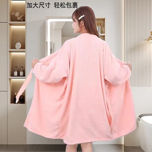 精选可穿式浴巾女士长袖秋冬家用洗澡浴袍男吸水速干四季通用大码