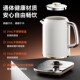 精选CICERO德国电热水壶保温一体恒温316不锈钢烧水壶2024新款 家