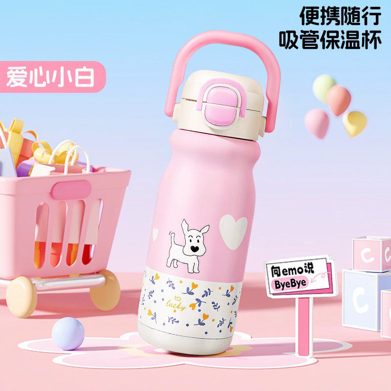 儿童保温杯母婴级316L不锈钢一盖三饮水杯学生上学专用吸管杯水壶