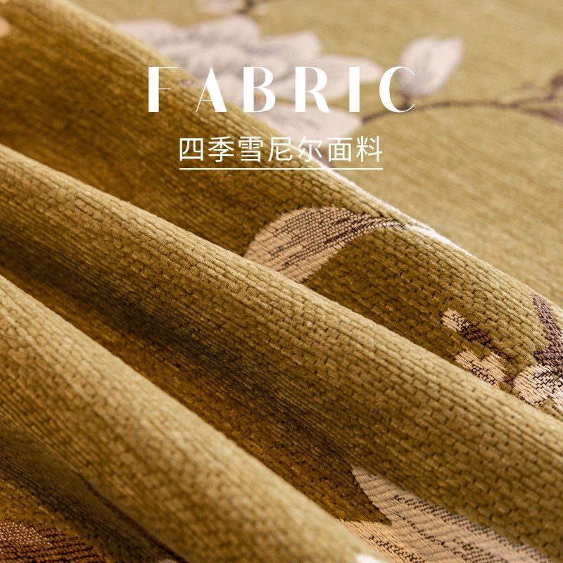 精选复古风雪尼尔沙发垫四季通用防滑防猫抓轻奢高级感皮沙发套罩,居家布艺,沙发垫,淘宝优惠券,粉丝福利购,淘宝优惠卷