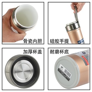 精选【点击领券】香港世宝陶瓷保温杯骨瓷内胆双层真空便携车泡茶