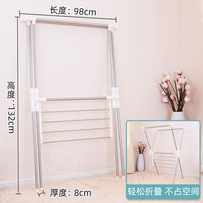 精选踢脚线取暖器晾衣架落地折叠电暖气晾衣架子室内烘衣架阳台晒