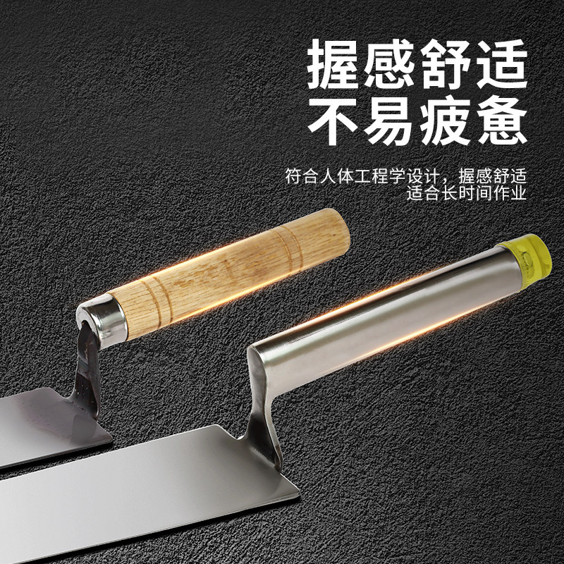 不锈钢一体皿刀穿通木柄短款抹灰刀大号抹泥刀抹灰铲子小号泥抹子
