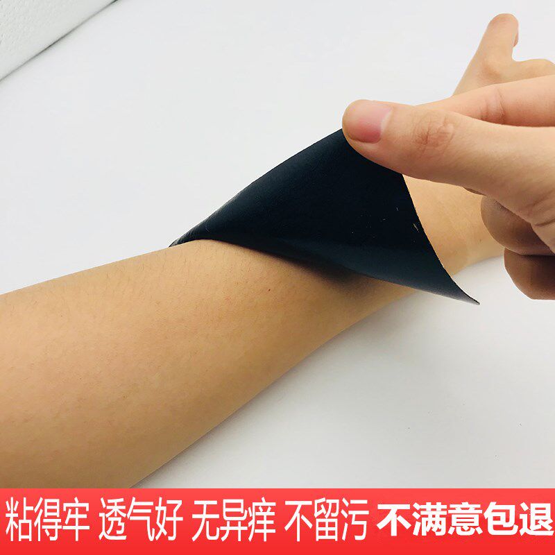 丰乐亭原始点发热姜贴生姜贴驱寒100片膝盖热敷关节热帖姜灸