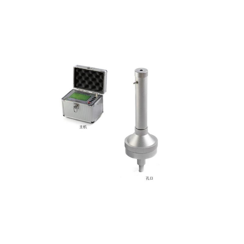 青岛路博环保LB-220中流量校准器