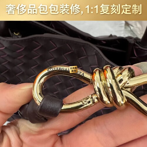 BV编织包装修，diy改造五金烫印皮面压印烫金烫印五金刻字