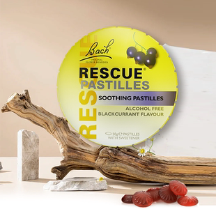 【保税仓发】英国原装进口Bach花精含片缓解焦虑紧张压力舒缓软糖