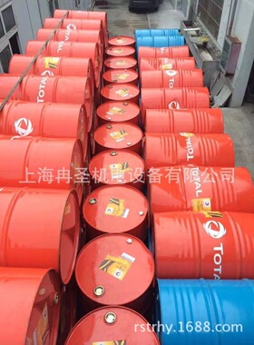 道达尔螺杆式空气压缩机油TOTAL DACNIS VS68 工业润滑