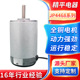 JP4468直流减速电机涡轮蜗杆可调速大扭力微型电动机12V24V