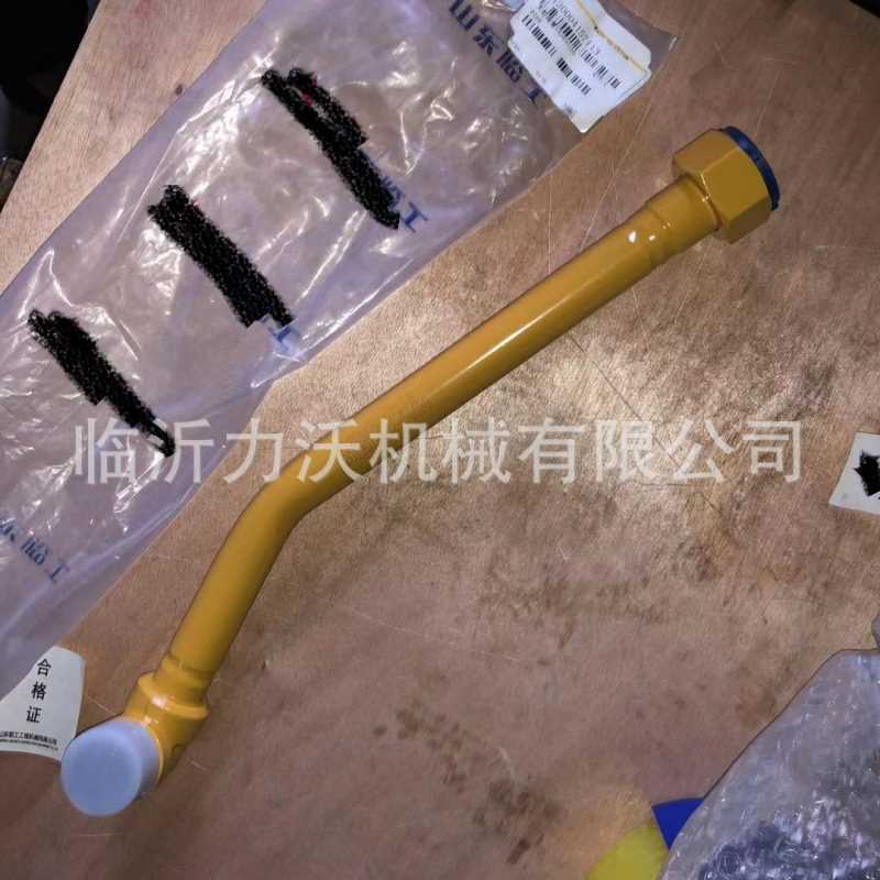 大腔油管242400150 4120004157113 E690F 铲斗油缸配件