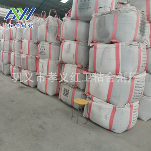 浇注料原料红柱石粉 耐高温红柱石粉 0-1 1-3热风炉用红柱石粉