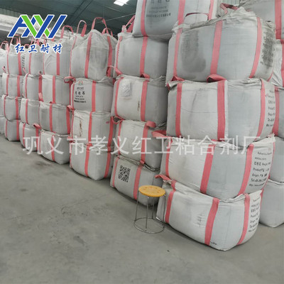 浇注料原料红柱石粉 耐高温红柱石粉 0-1 1-3热风炉用红柱石粉