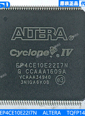 EP4CE10E22I7N    ALTERA  TQFP144 FPGA（现场可编程门阵列）