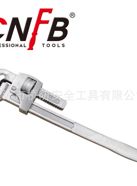 （桥防）天津桥防CNFB无磁 耐腐蚀 不锈钢英式管钳子T88116A