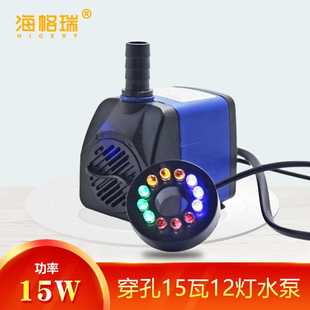 循环水泵假山喷泉15W扬程1.6米 低噪音室内水景潜水泵鱼缸抽水泵