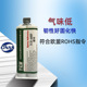 环氧树脂胶粘金属陶瓷板胶水30hp多用途耐温电子专用密封耐高温