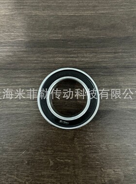 TM6008X2-2RSD/C4  大通V80 大通G10 半轴过桥轴承尺寸40*68*20mm