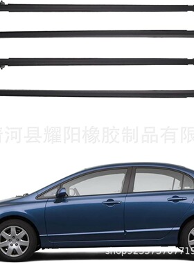 思域72450-SNA-A01 72410-SNA-A01 72950-SNA-A01 72910-SNA-A01