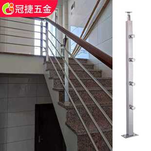 室内室外楼梯扶手阳台栏杆立柱不锈钢方管穿拉丝立柱易安装 家装