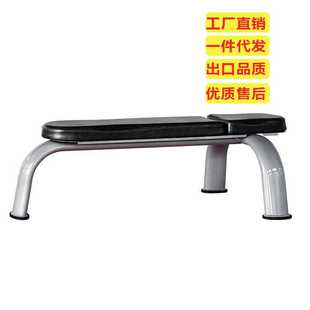 军霞JX 商用健身房卧推凳家用哑铃飞鸟健身椅平板凳 820 哑铃平凳