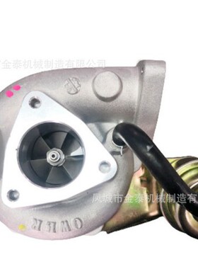 HT12-1C 14411-31N06 1441131N03 1047267 047-076  增压器QD32