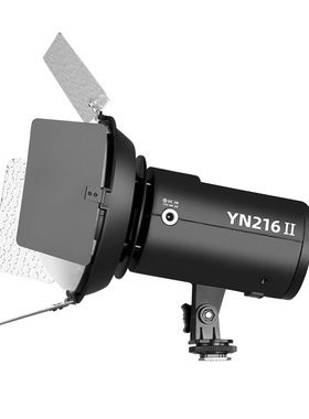 88永诺YN216 II二代便携摄像灯户外可调色温LED补光灯24W功率