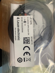 LS12 光电开关 劳易测 LEUZE