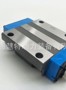 日本IKO直线导轨滑块MXNSG35 MXNSG45 MXNSG55自润滑导轨滑块