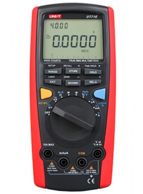 优利德UT71A/UT71B/UT71C/UT71D/UT71E万用表智能万用表多用电表