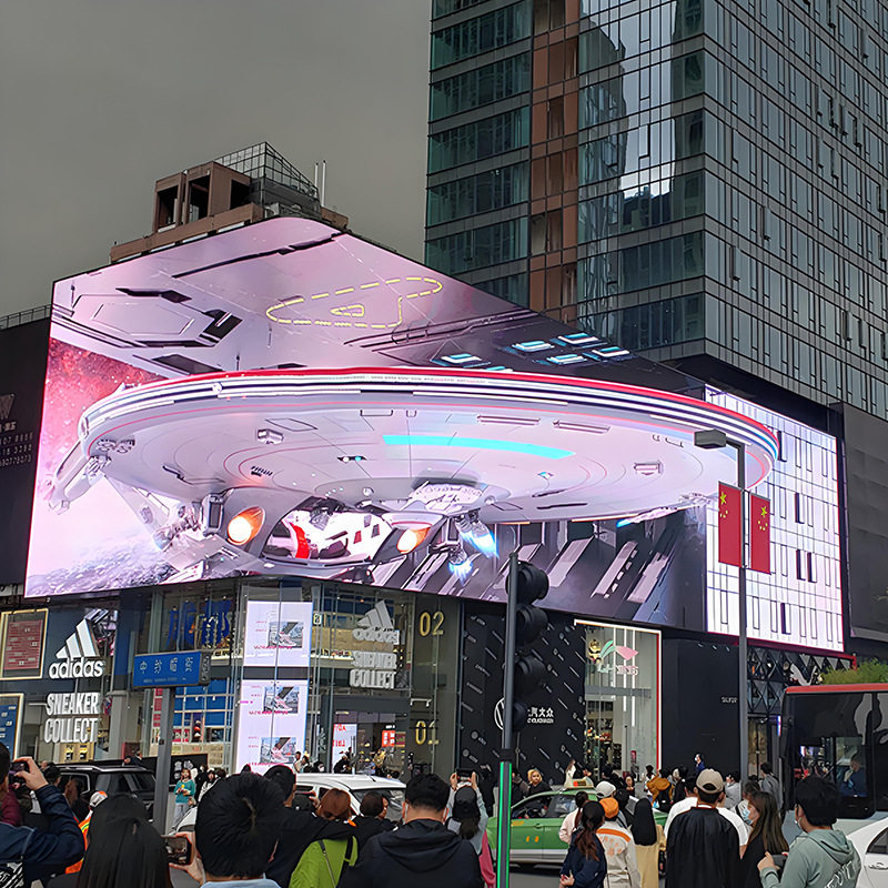 中心商场街道广场裸眼3D显示大屏 日本炫酷逼真视觉广告电子屏幕