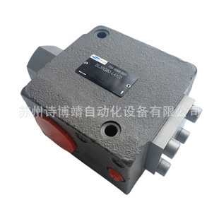 上海立新液控单向阀 SL30GB3-L4X/2 全新价格实惠质保一年