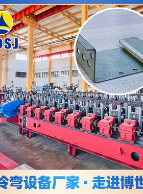 电梯导轨成型机设备 无锡C45导轨成型机 电气卡轨成型机设备厂家