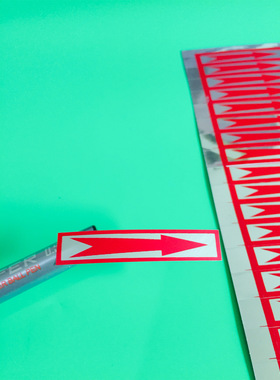 现货5丝亮银底红色箭头标贴银色气体方向标位置指示标1000个/35元