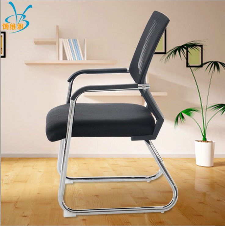 现代简约职员宿舍会议椅办公椅网布电脑椅家用网椅弓形电脑椅,橡塑材料及制品,其他塑料制品,淘宝优惠券,粉丝福利购,淘宝优惠卷