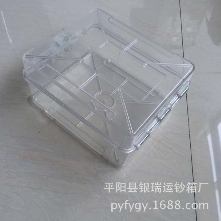 厂家直销银行专用ABS透明加钞盒、提款箱10万20万25万系列加钞箱,电子元器件市场,电线扎带/束线带,淘宝优惠券,粉丝福利购,淘宝优惠卷