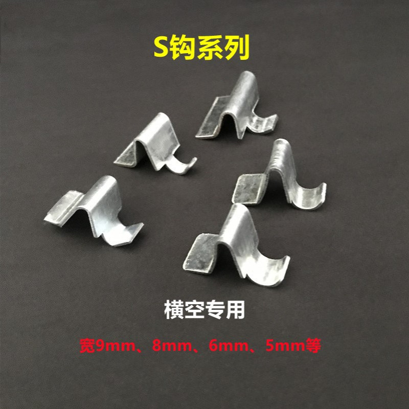 铁皮文件柜扣锁玻璃隔板扣更衣柜层板卡子托支架卡扣加厚配件杆套图片