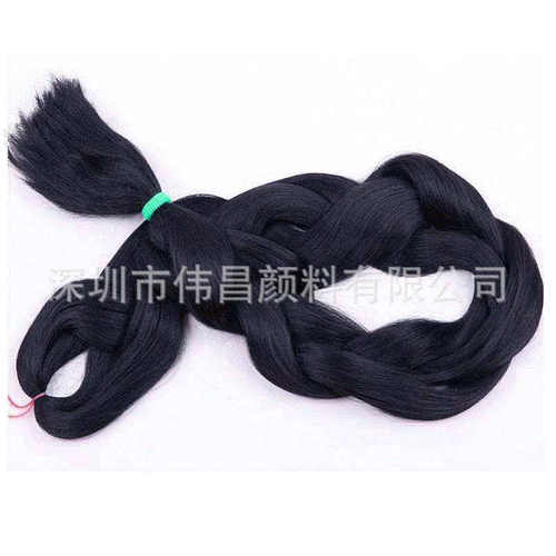 现货供应高浓度特黑PP丙纶化纤黑色母粒 丙纶粗旦细旦纤维黑色母