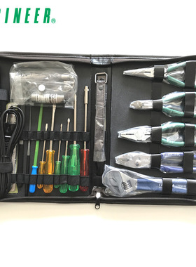 日本ENGINEER工程师工具 KS-06技术工程师维护保养工具组 20件套