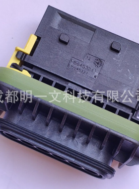 1-1564532-1公塑壳 TE泰科 全新15孔 2行防水40A PBT GF材质 黑色