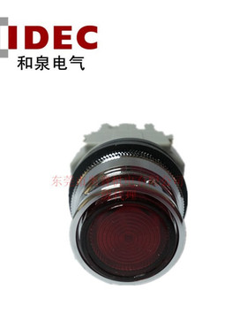 和泉ALFN21611DNR/A/G/PW/S/W/Y ALFN21602/20DNR/A/G/PW/S/W/Y