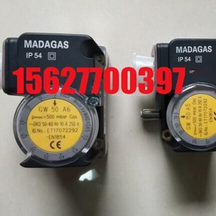 德国DUNGS压力开关 GW150A5 法兰连接 150mbar GW50A5