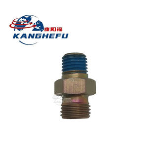 9721000009倾斜油缸接头管接头林德叉车配件351车型H25-H30